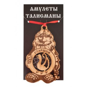 Бизнес-домовой "Старшой" №06-04