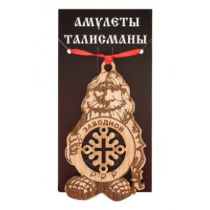 Бизнес-домовой "Заводной" №06-02