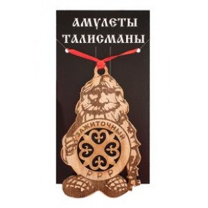 Бизнес-домовой "Зажиточный" №06-03