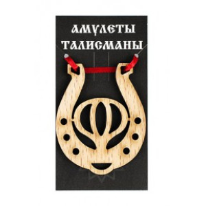 Подкова благополучия №09-30 "Чеснок" 