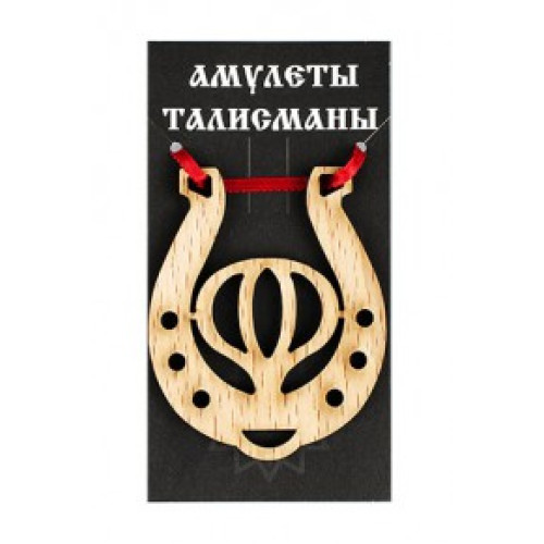 Подкова благополучия №09-30 "Чеснок" 
