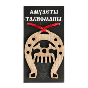 Подкова благополучия №09-07 "Гребень" 