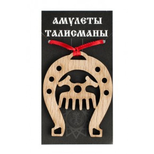 Подкова благополучия №09-07 "Гребень" 