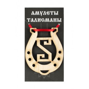 Подкова благополучия №09-27 "Хлябы небесные" 