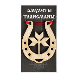 Подкова благополучия №09-28 "Хмель" 