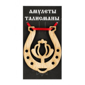 Подкова благополучия №09-17 "Мак" 