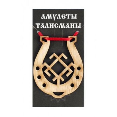 Подкова благополучия №09-18 "Огонь - цвет" 
