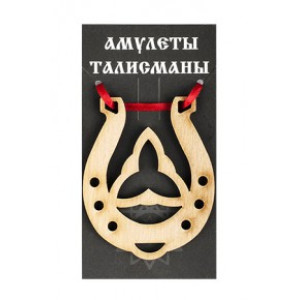 Подкова благополучия №09-25 "Триглав" 