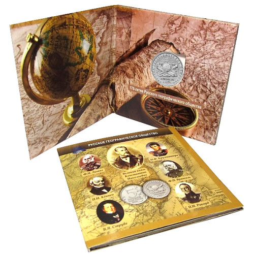 Коллекционная монета "Русское географическое общество" №30-1CP