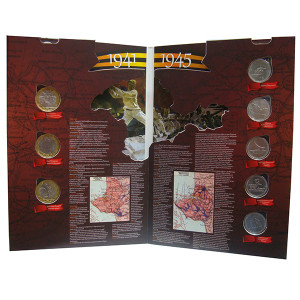 Коллекционный альбом "70-летие победы" №31CP
