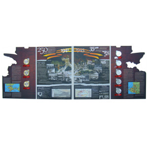 Коллекционный альбом "70-летие победы" №31CP