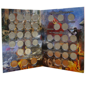 Коллекционный альбом "70-летие победы" №33CP