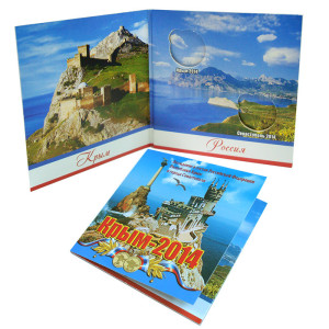 Альбом для коллекционных монет "Крым 2014" №06KP