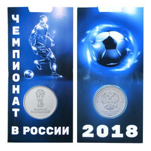 Коллекционная монета 25 рублей "Эмблема чемпионата мира по футболу 2018" №F1-KP65P