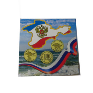 Коллекционный альбом "Крым 2014" №06-1