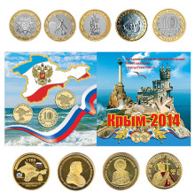 Монеты