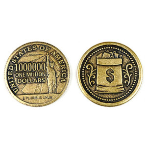 Монета штампованная "1 миллион долларов" №MS-24