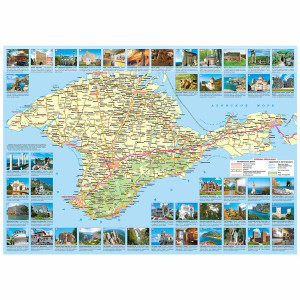 Карта Крым достопримечательности 1:500 000 №K684-1