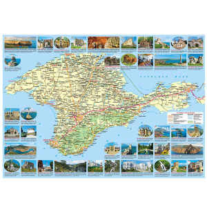 Карта Крым туристская 1:500 000 №K684-2