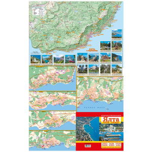 Туристская карта Ялта - поселки Б1 №K6120-4