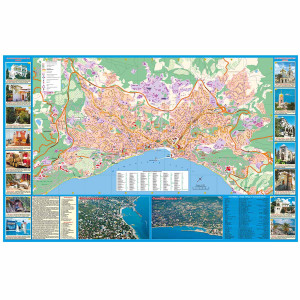 Туристская карта Ялта - поселки Б1 №K6120-4