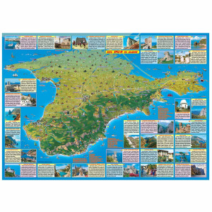 Карта Крым туристская 1:500 000 №K684-7
