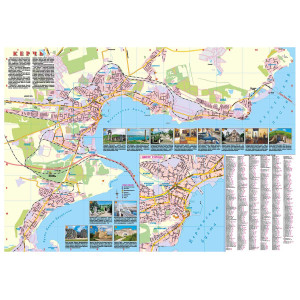 Туристская карта Керчь и Керченский полуостров №K684-9