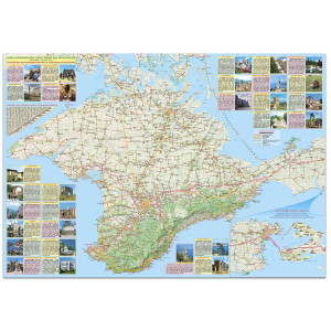 Автотуристская карта "Дороги ведущие в Крым" 1:300 000 №K6120-1