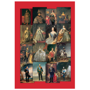 Набор открыток "Династия Романовых. Российские самодержцы" №16003