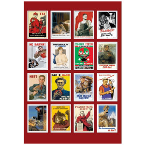 Набор открыток "Советский плакат" №16046