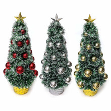 Новогодняя Ёлка