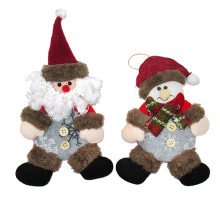 Игрушки на ёлку мягкие