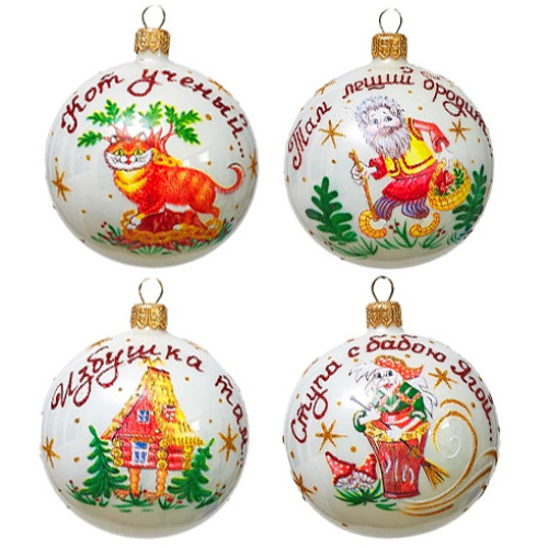 Набор ёлочных игрушек "Лукоморье" №C1592