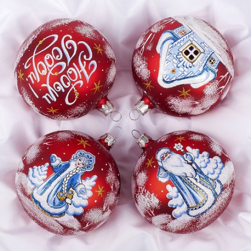 Набор ёлочных игрушек "Любимый праздник" №C1788