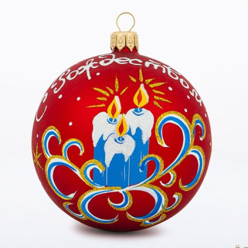 Ёлочная игрушка Шар "Праздничный" №C1163