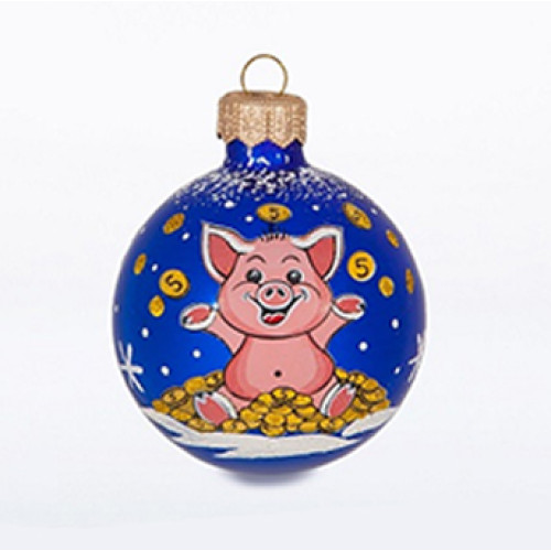 Ёлочная игрушка Шар Поросенок "Зодиак" №C29