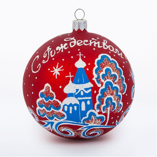 Ёлочная игрушка Шар "Рождественский" №C961
