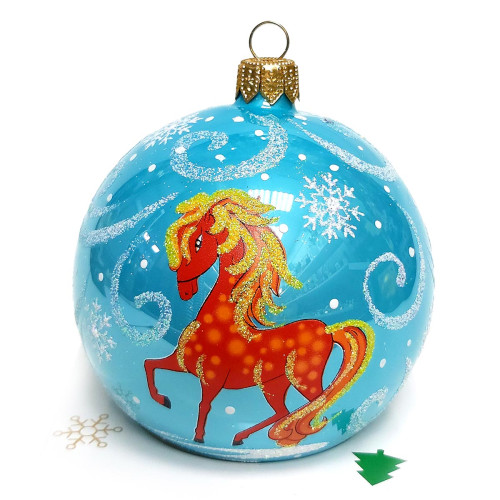 Ёлочная игрушка Шар Зодиак "Лошадь" №C206-26A