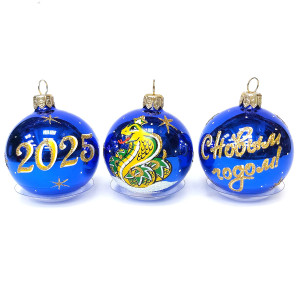 Набор ёлочных Шаров "Новый Год" №C1127-25