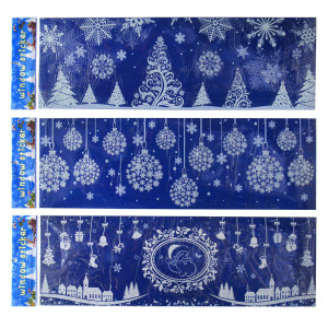 Новогодняя наклейка на окна №196239-2