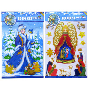 Новогодняя наклейка на окна №196239-3