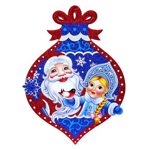 Плакат-подвеска "C Новым Годом" №9201-1_3