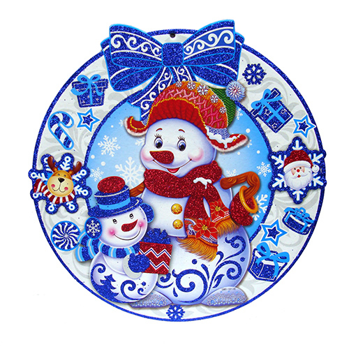 Плакат-подвеска "C Новым Годом" Снеговики №9201-1_5