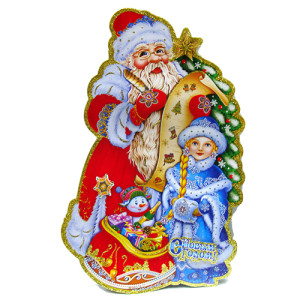 Плакат "C Новым Годом" Дед Мороз и Снегурочка №9201-4_3