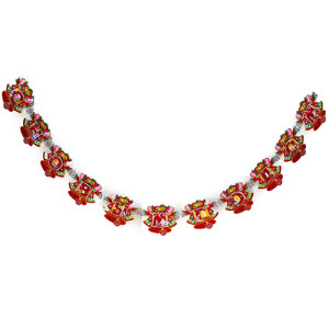 Гирлянда "C Новым Годом" №9201-9