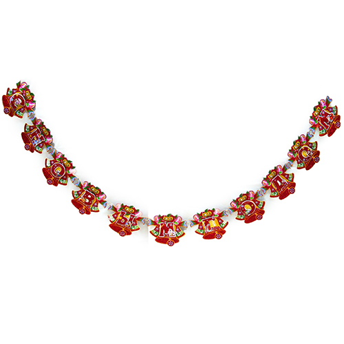 Гирлянда "C Новым Годом" №9201-9