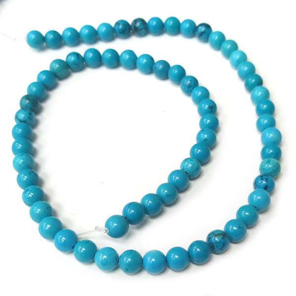 Бусины из бирюзы №14B115 Бусины из бирюзы №14B115