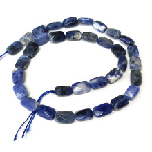 Бусины из садолита