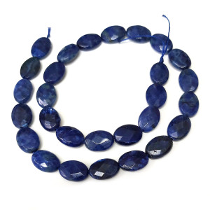 Бусины из садолита №14B061