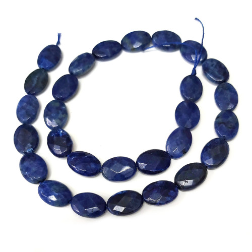 Бусины из садолита №14B061